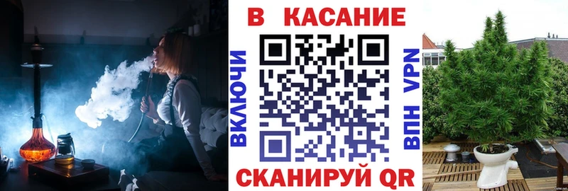 Магазин наркотиков Находка Канабис Меф мяу мяу COCAIN APVP ГАШИШ