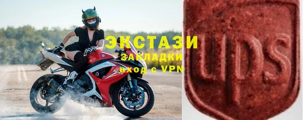а пвп мука Алзамай