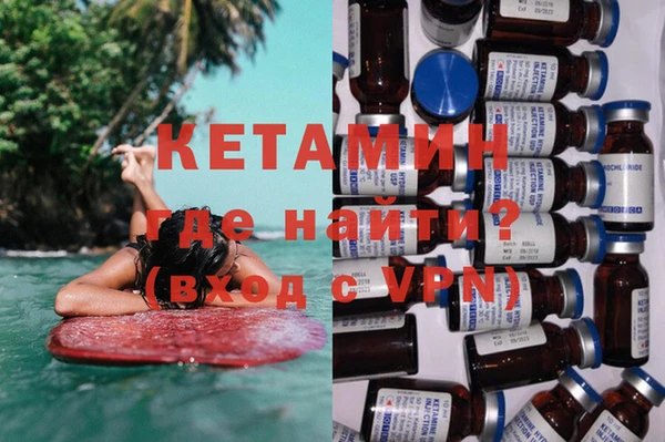 хмурый Заволжск