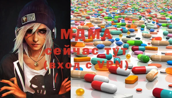 а пвп мука Алзамай