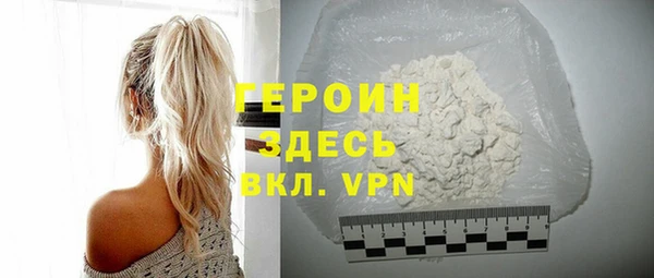 мдпв Каменногорск