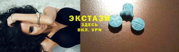 а пвп мука Алзамай