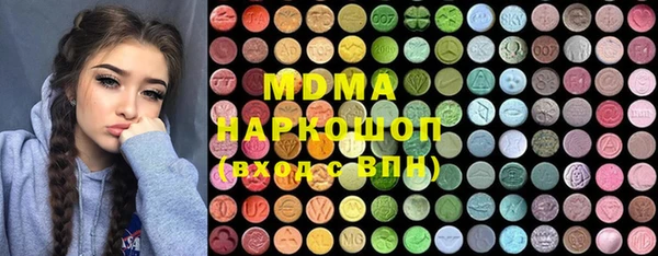 первитин Алексин