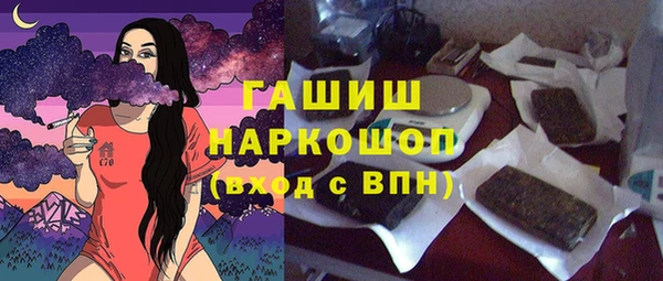 а пвп мука Алзамай