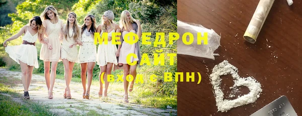 мет Алексеевка