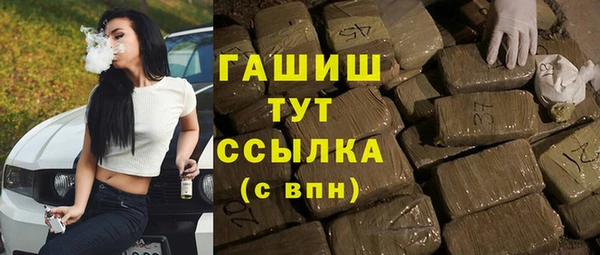 мет Алексеевка