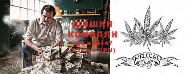 мет Алексеевка