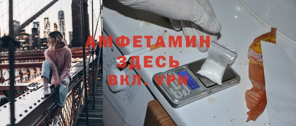 а пвп мука Алзамай