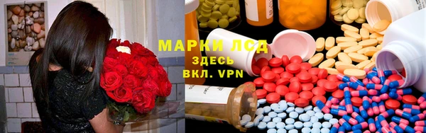 мет Алексеевка