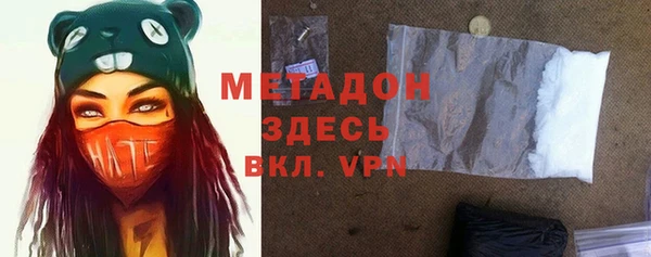 первитин Алексин