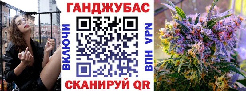 Бошки марихуана марихуана Находка